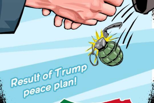 Result of Trump peace plan!