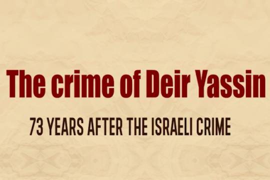 The crime of Deir Yassin