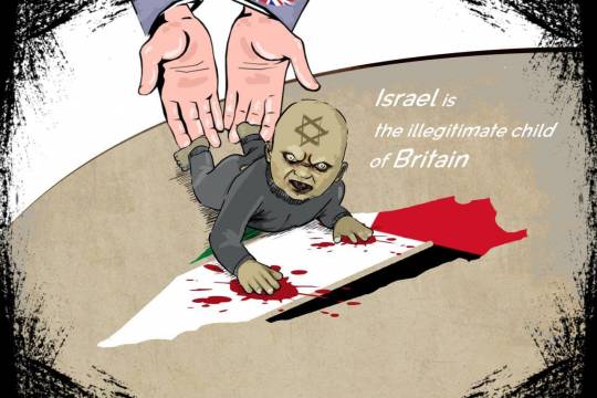 Israel is the illegitimate child of Britain