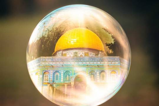القدس الشريف يظل منارة إسلامية خالدة متميزة