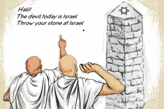 The devil today is Israel Throw your stone at Israel