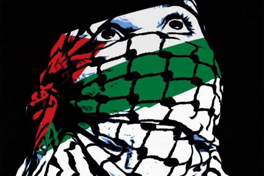 I stand for palestine