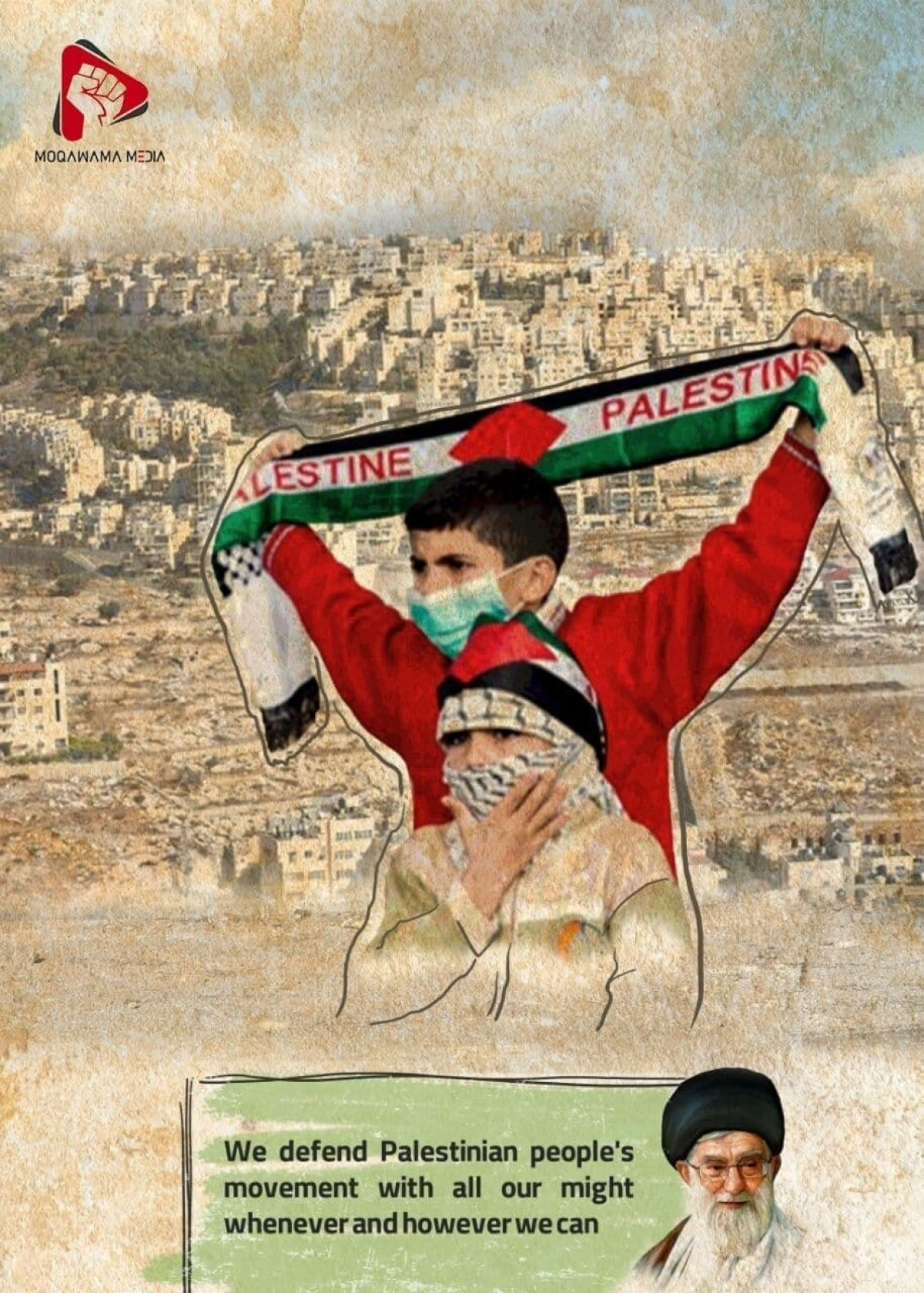 We defend Palestinian people's movement with all our might  whenever and however we can