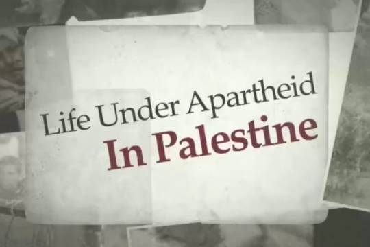 Life Under Apartheid In Palestine