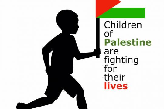 Palestine are fighting for their lives