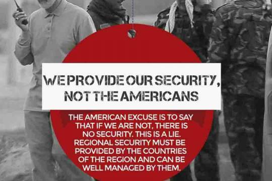WEPROVIDE OUR SECURITY, NOT THE AMERICANS