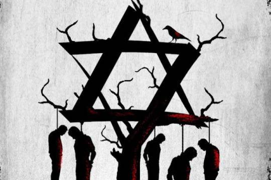 کاریکاتور : اسرائیل پرچمدار حقوق بشر