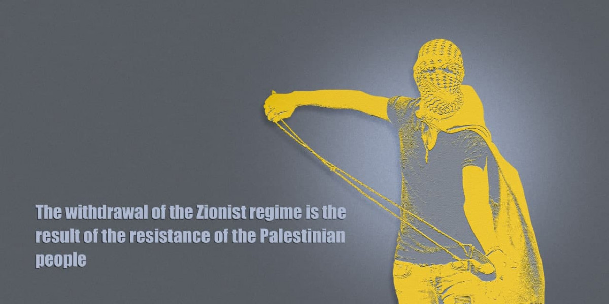 The withdrawal of the Zionist regime is the result of the resistance of the Palestinian people