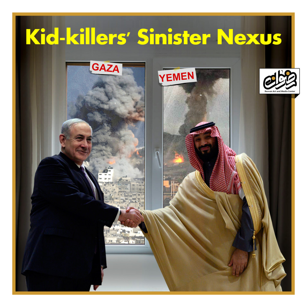Collection of posters: Kid-killers` sinister nexus
