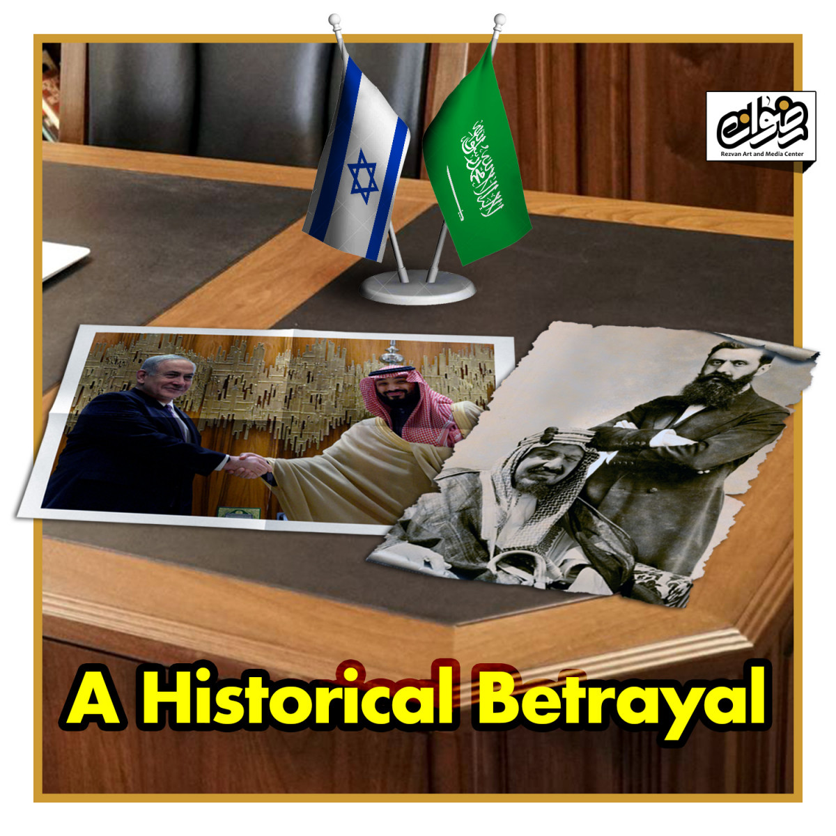 A historical betrayal