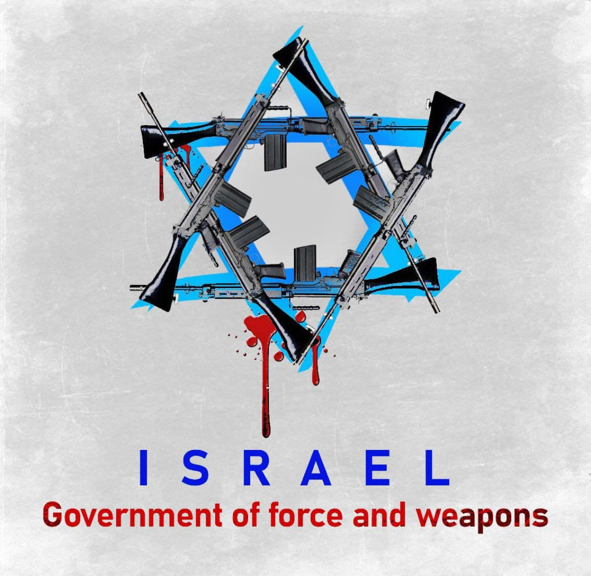 Israel Government of force and weapons