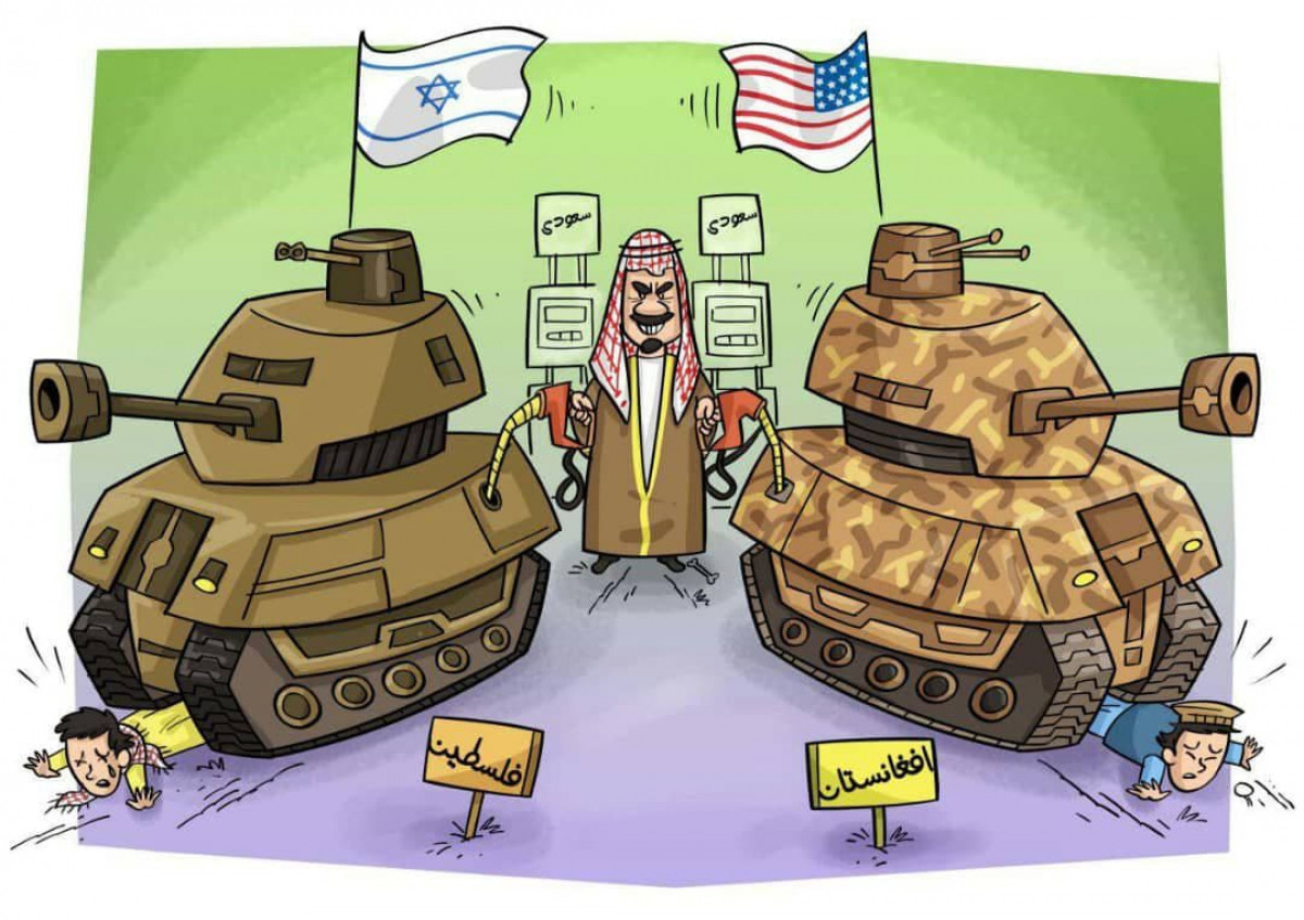 كاريكاتير / دور السعودي في فلسطين وأفغانستان