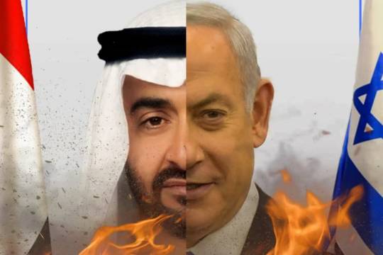 عرب إسرائيل هم أبناء زايد وأتباعهم في الخليج