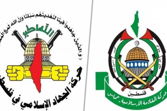 چرا رژیم صهیونیستی قادر نیست جهاد و حماس را از بین ببرد