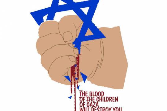 خون کودکان غزه نابودتان خواهد کرد