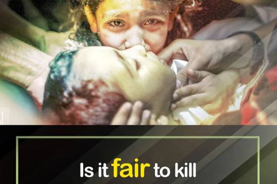 Is it fair to kill Palestinian children?