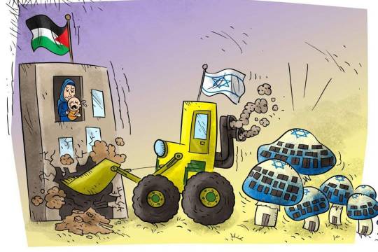 كاريكاتير / الاستيطان الإسرائيلي