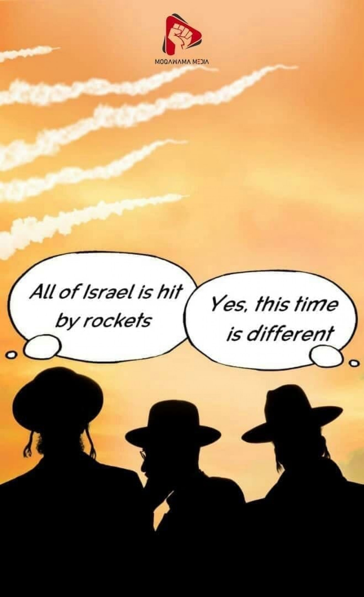 ALL of Israel is hit by rockets!