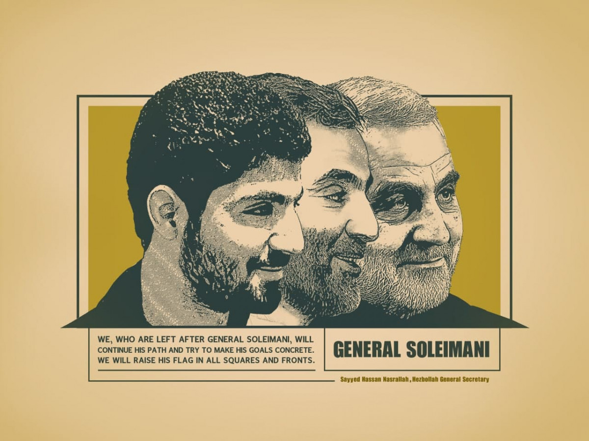 WE, WHO ARE LEFT AFTER GENERAL SOLEIMANI, WILL CONTINUE HIS PATH