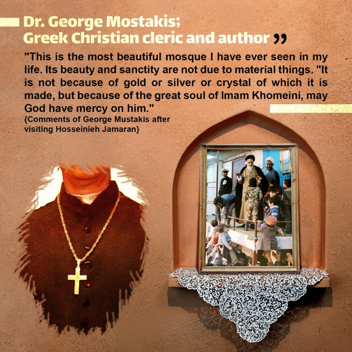 Dr. George Mostakis; Greek Christian cleric and author