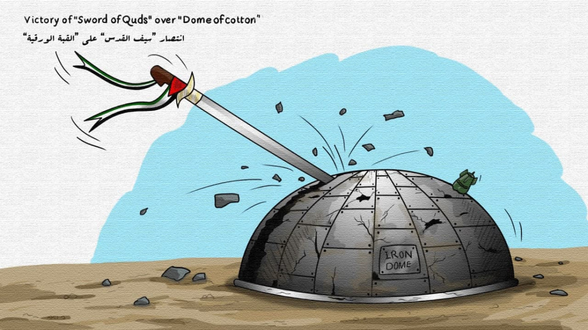 Victory of "Sword of Quds" over "Dome of cotton"