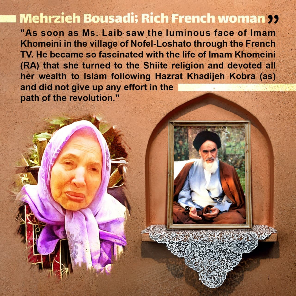 Mehrzieh Bousadi; Rich French woman