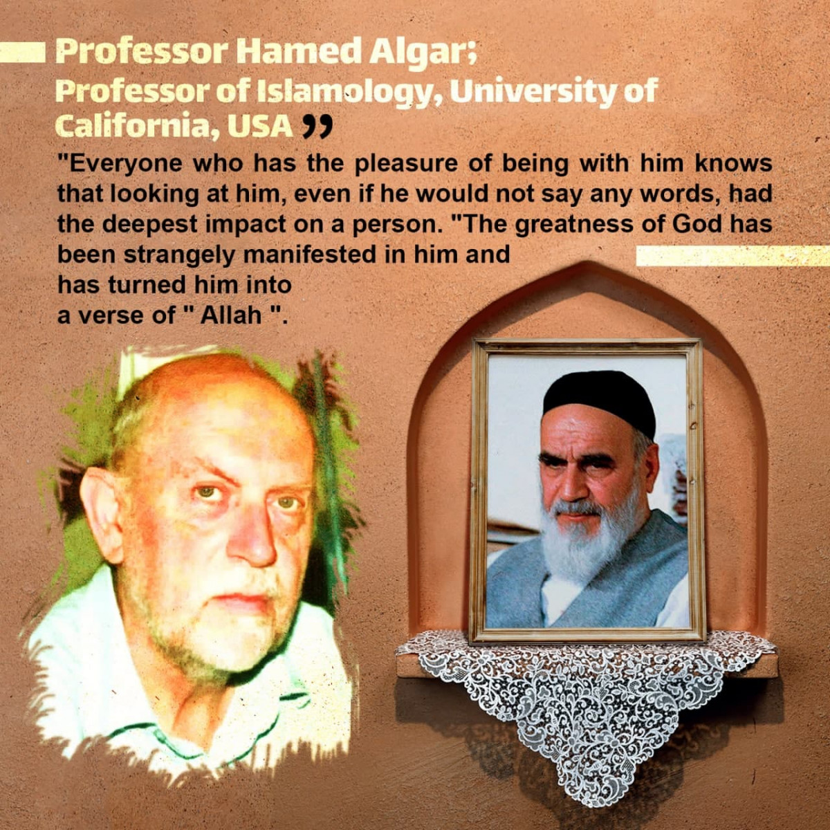 Professor Hamed Algar; Professor of Islamology, University of California, USA