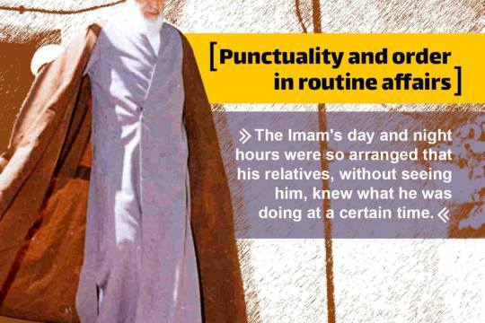 Punctuality and order in routine affairs
