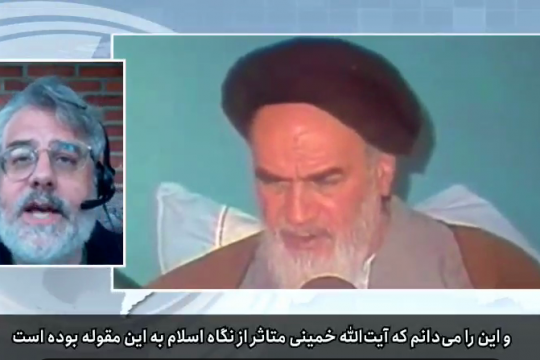 نگاه جهانی امام خمینی(ره) و استکبار ستیزی