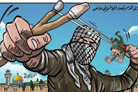 كاريكاتير / شباب القدس يتصدون لدخول المستوطنين للأقصى