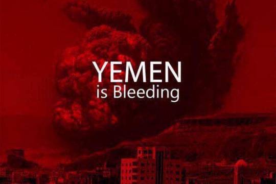 Collection of posters: 2217 of US-UK-Saudi-led coalition war and blockade on Yemen