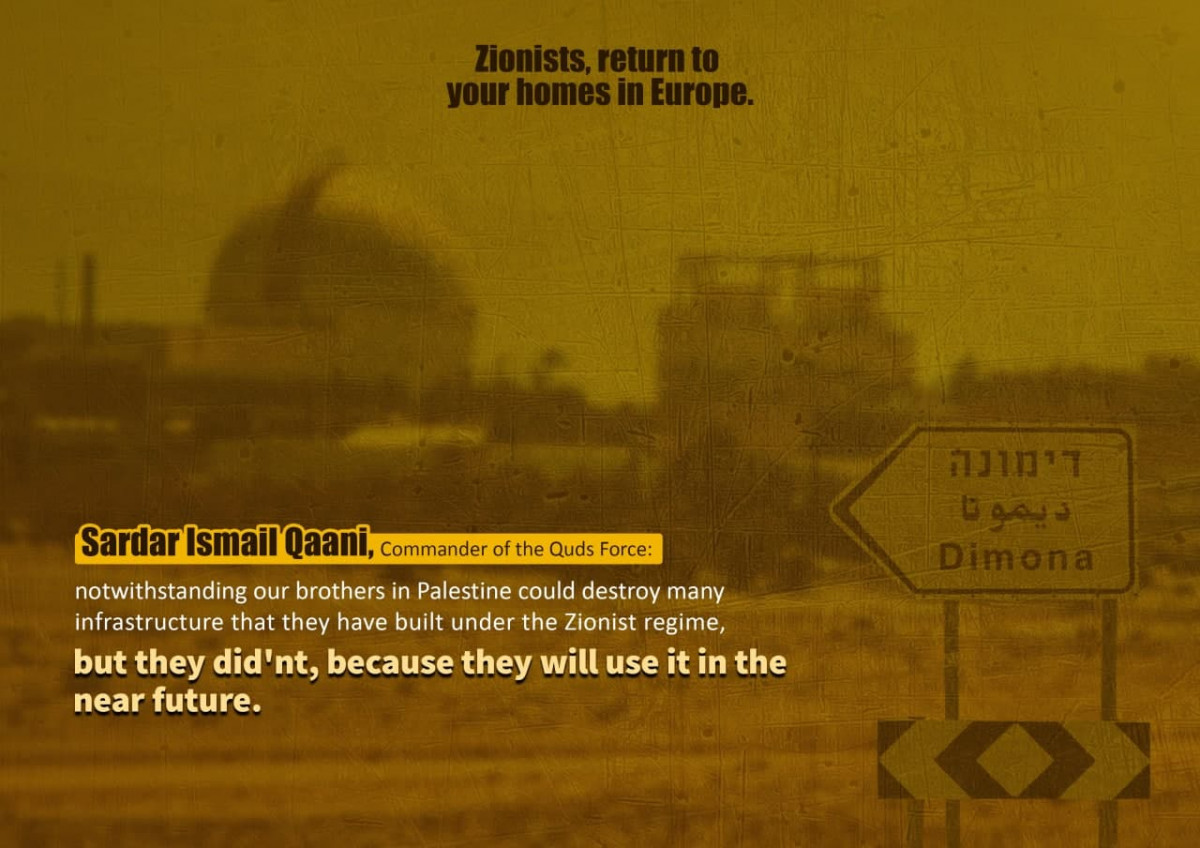 Zionists, return to your homes in Europe 3