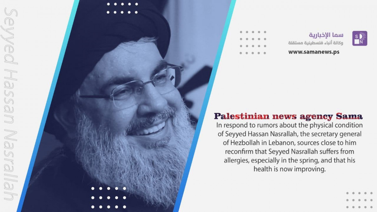 In respond to some rumors that were spread about the health of Seyed Hassan Nasrallah 3