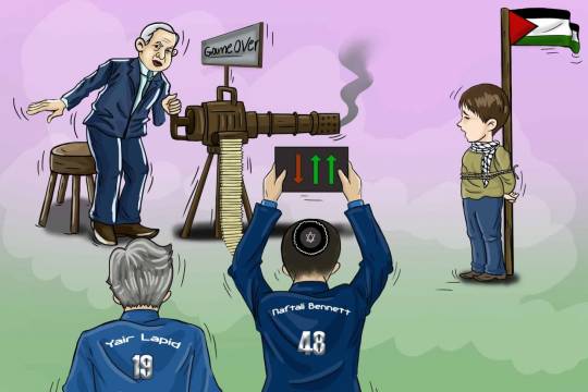 كاريكاتير / سياسات اسرائيل لاتتغير مع تغيير رئيس الوزراء