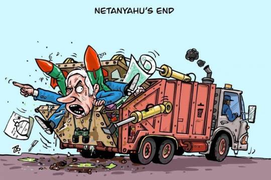 Netanyahu ended today, as his Apartheid regime will soon