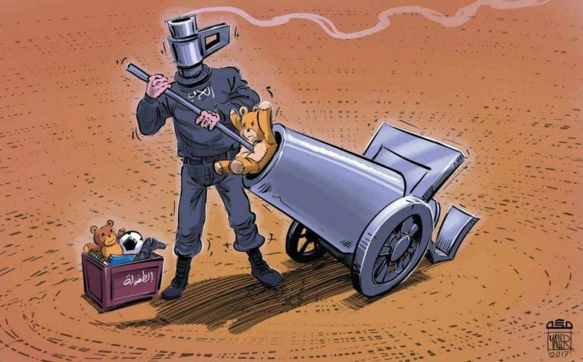 كاريكاتير / الاطفال ضحية الحروب الارهابية