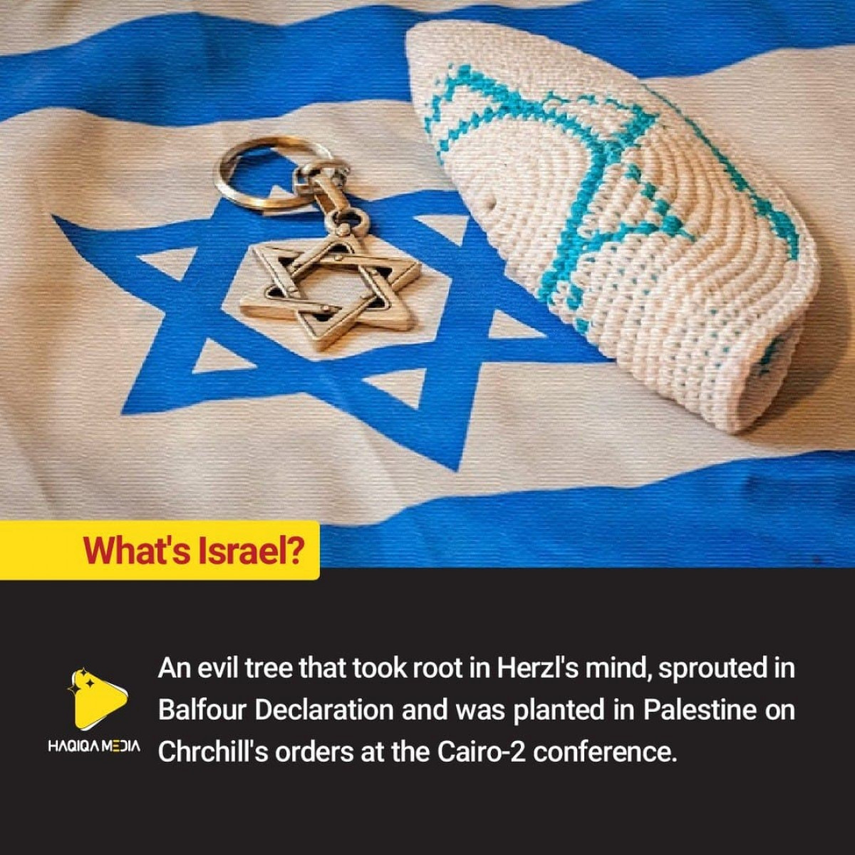 What's Israel?
