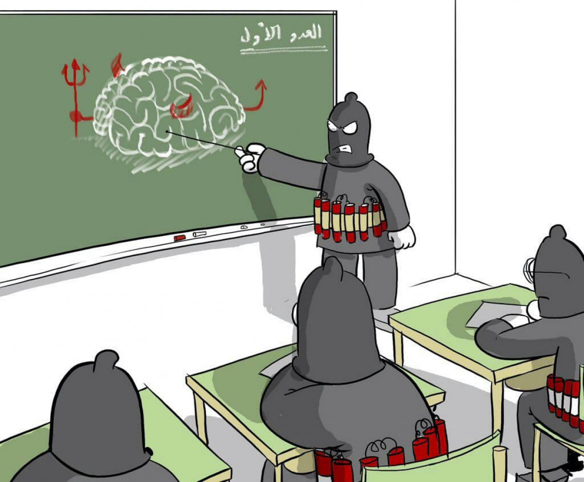 كاريكاتير / مدرسة الداعش