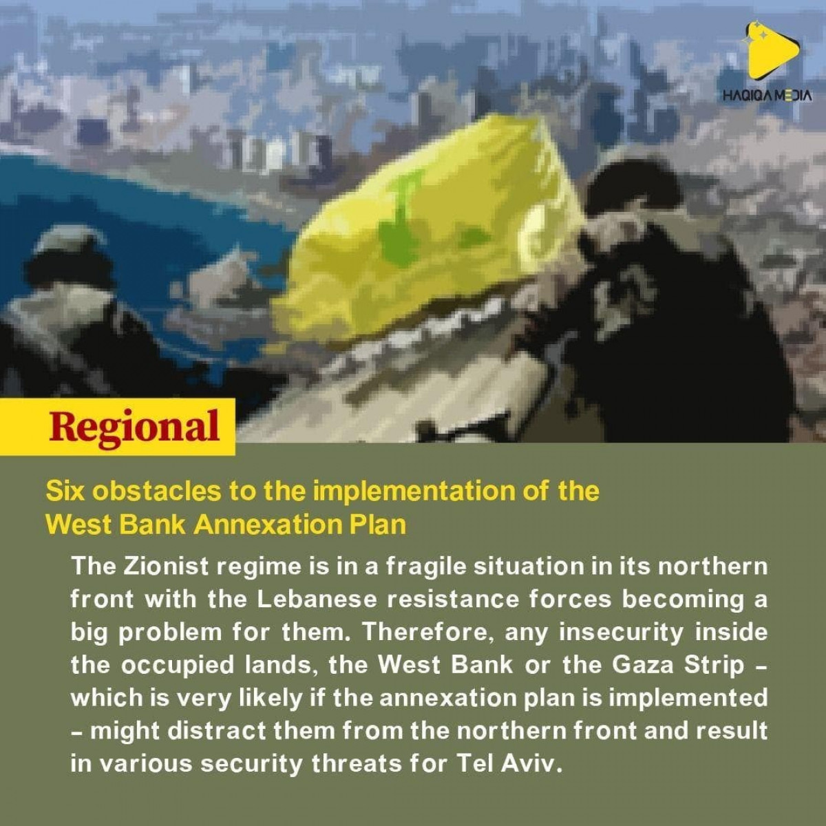 Six obstacles to the implementation of the West Bank Annexation Plan 5