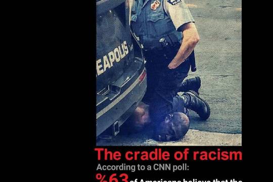 The cradle of racism