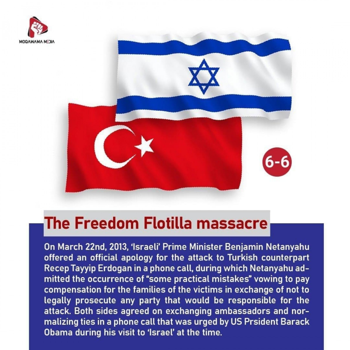 The Freedom Flotilla massacre 6