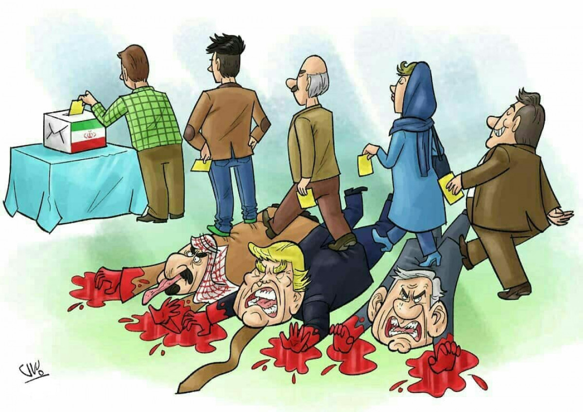 كاريكاتير / حضور الشعب الإيراني في الإنتخابات وصفعة لاعداء البلاد