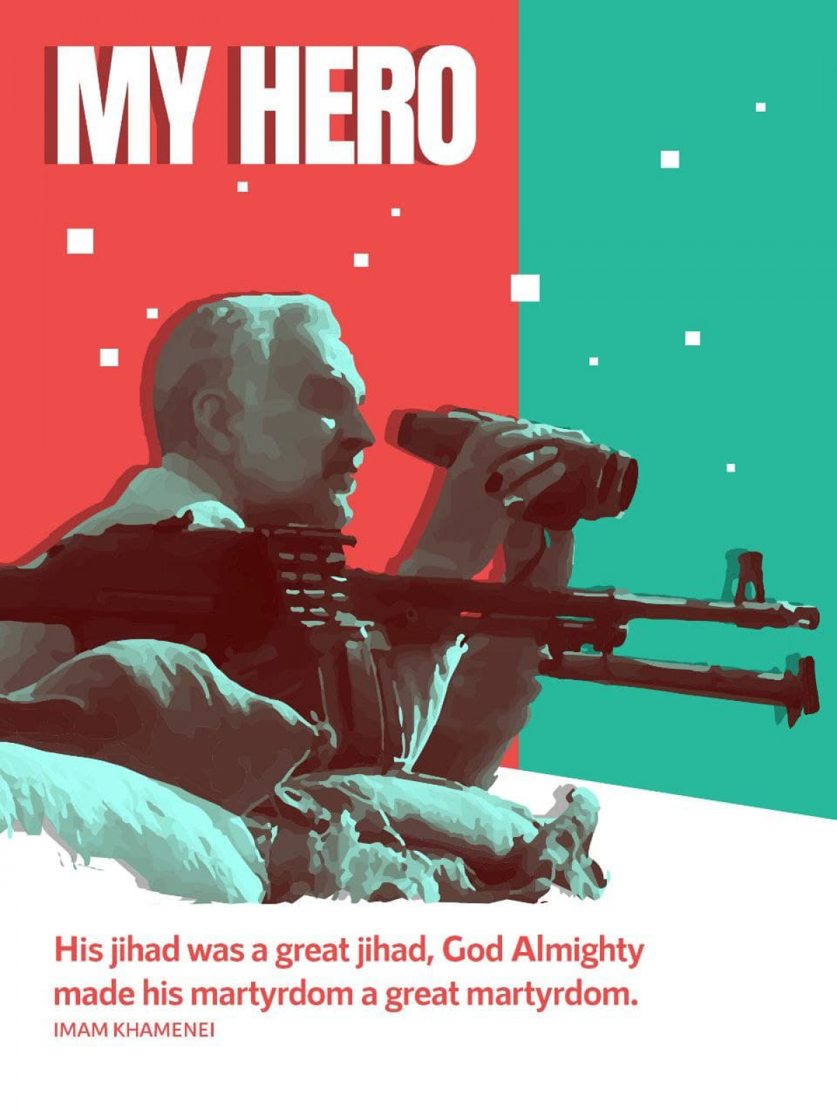 His jihad was a great jihad
