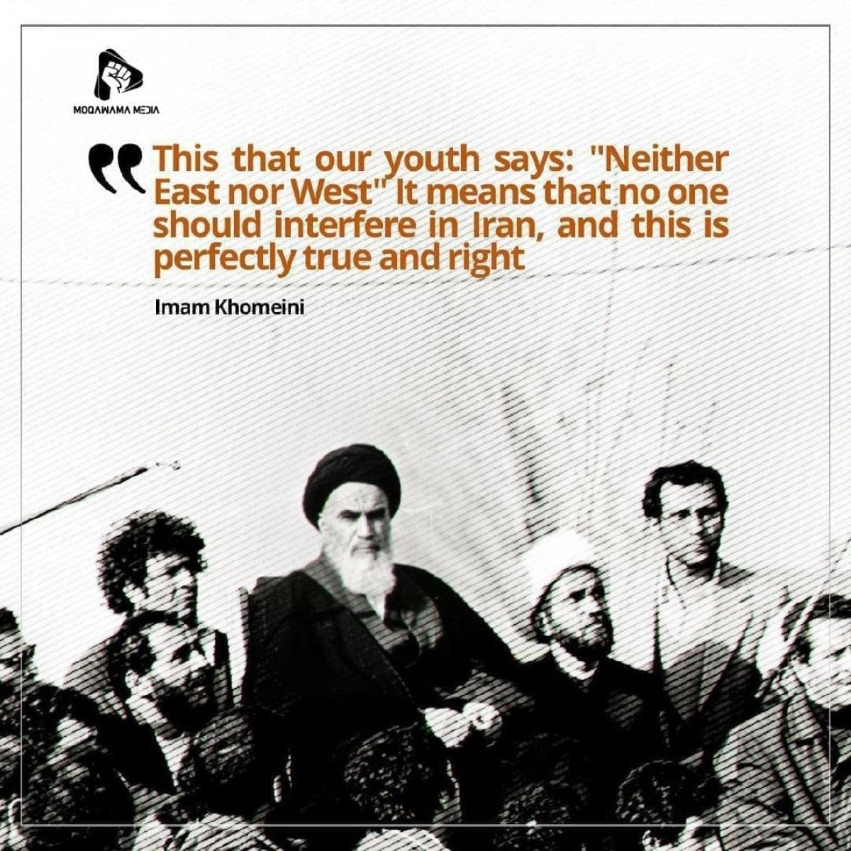 This that our youth says:"Neither East nor West"