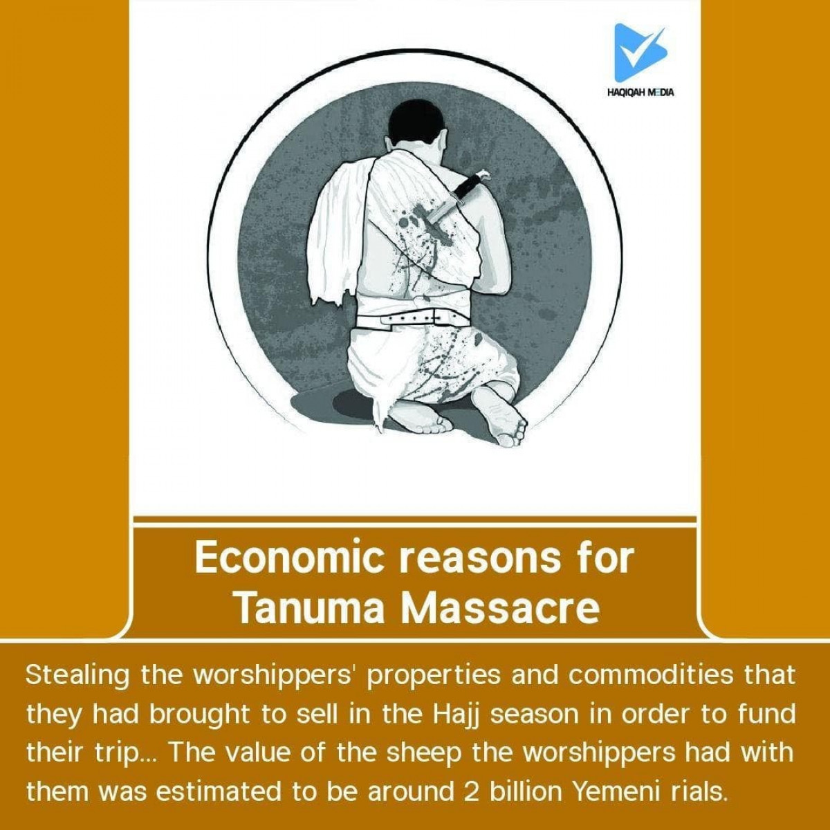 Tanuma Massacre 4
