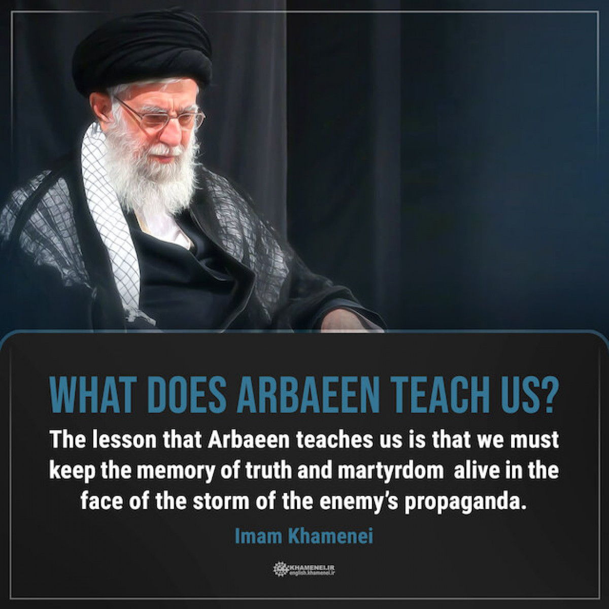 What does Arbaeen teach us?
