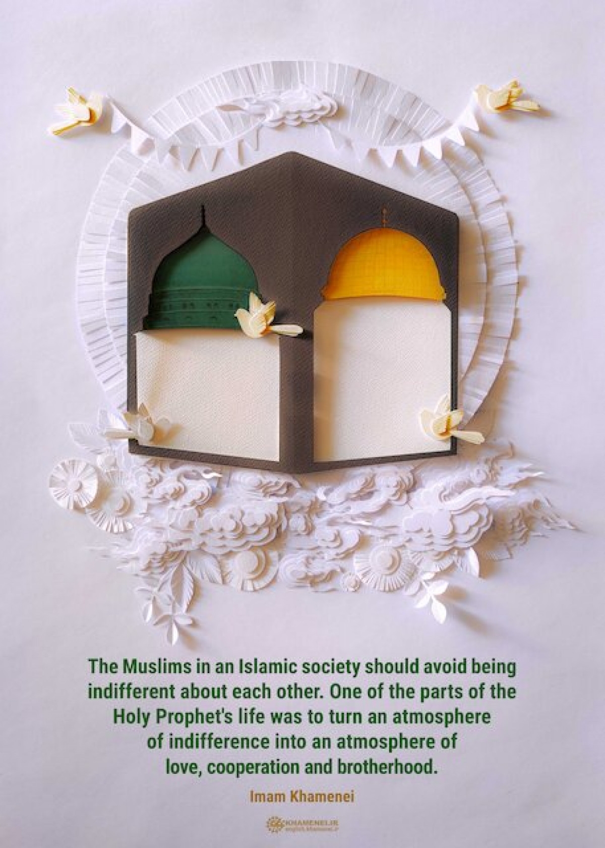 Muslims should avoid being indifferent about each other