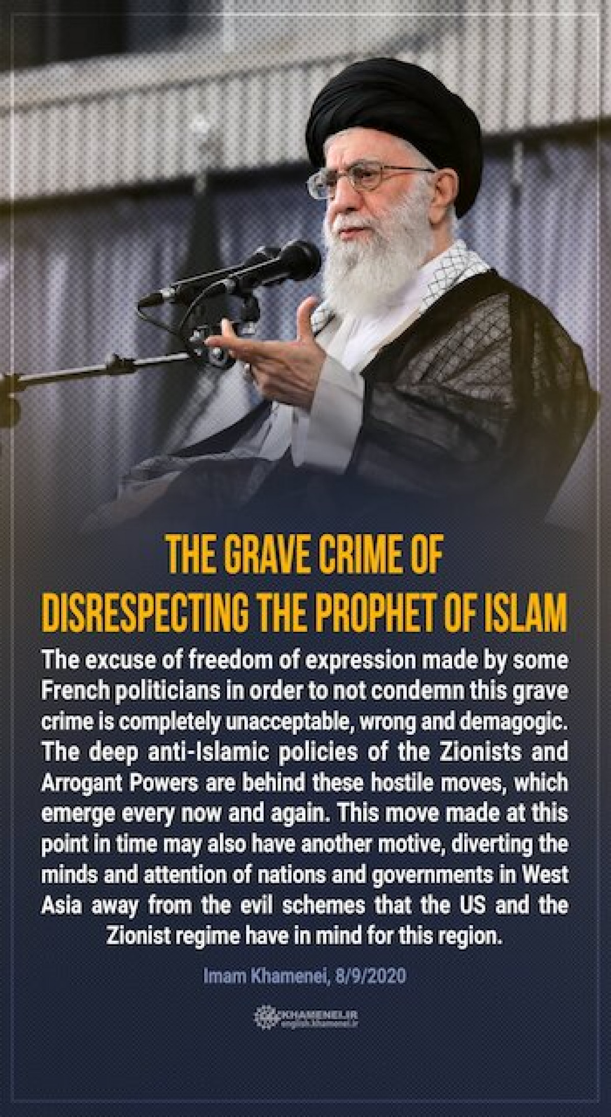 The grave crime of disrespecting the Prophet of Islam