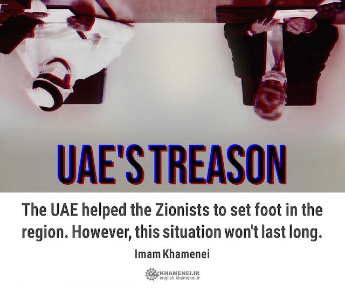 UAE's treason