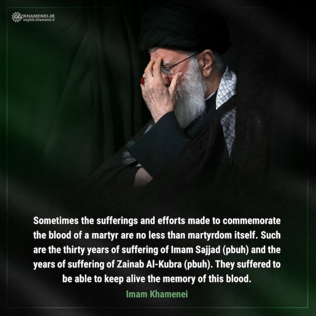 Commemorating the blood of martyrs of Karbala